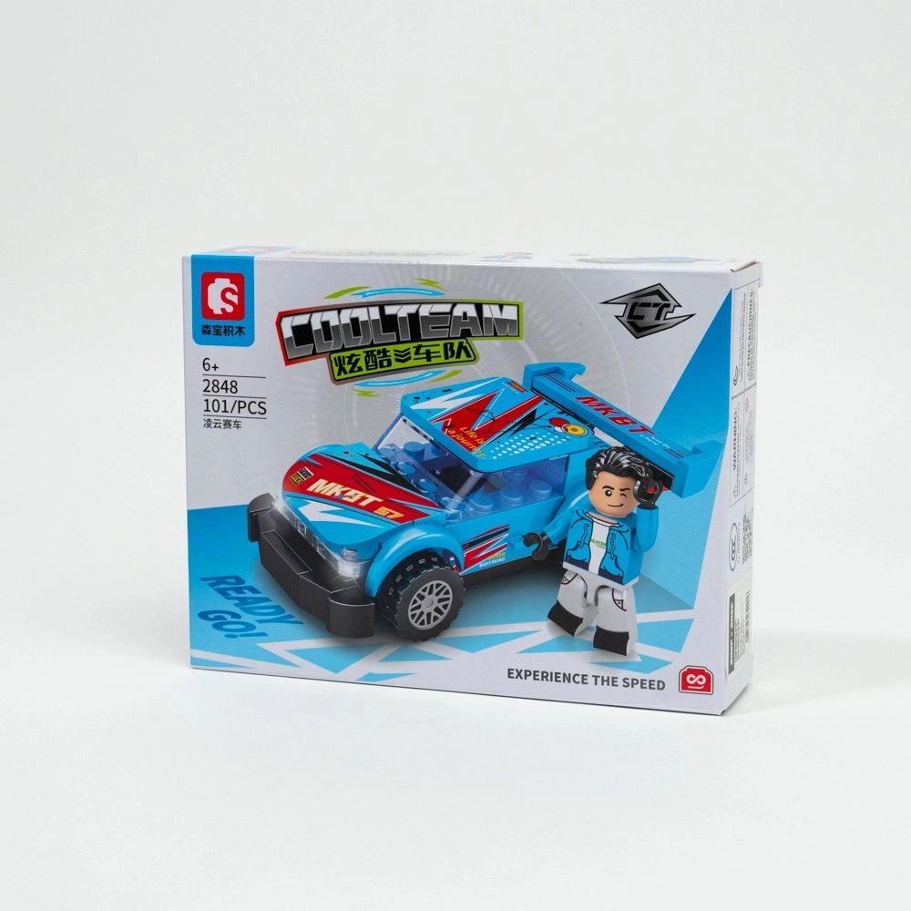 Construction Set 