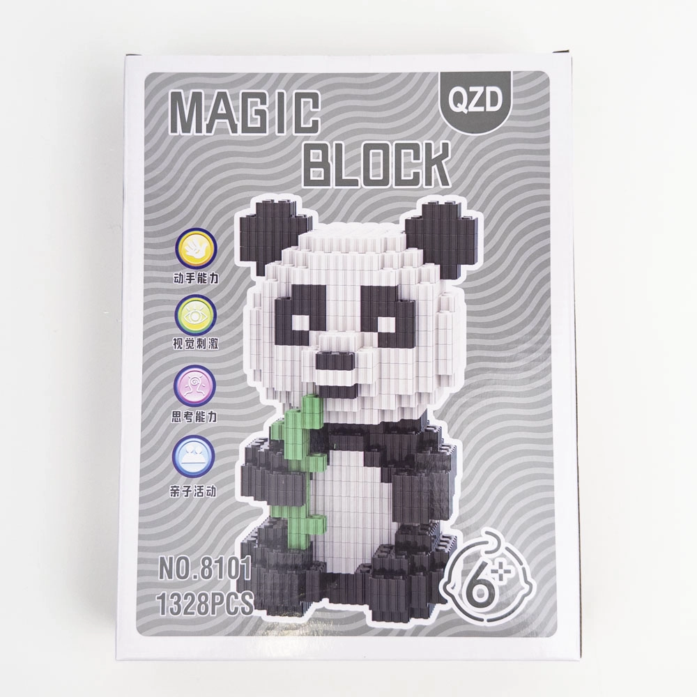 Panda constructor (1328 pieces)