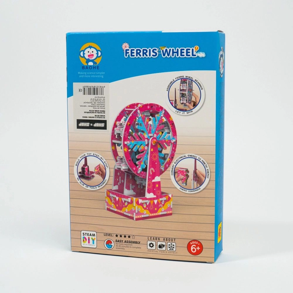 Puzzle 3D cu mecanism 