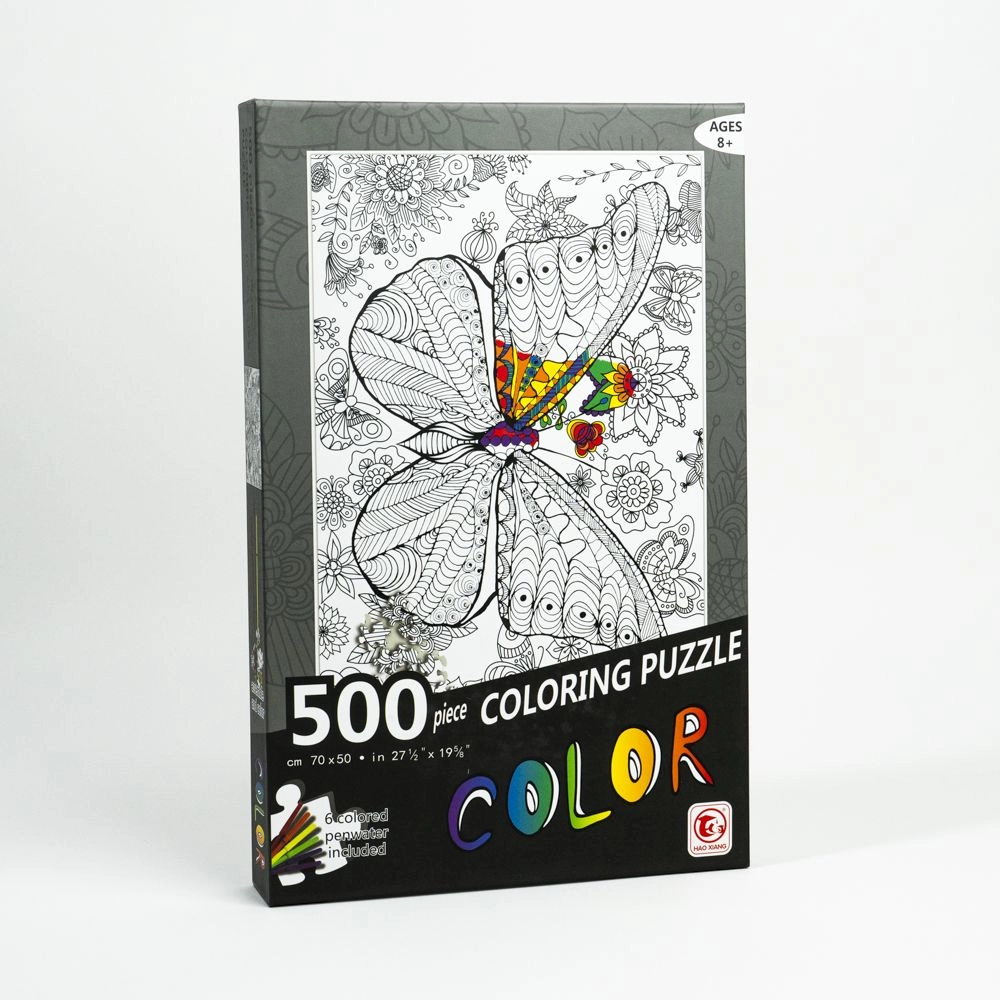 Puzzle de colorat 500 bucăți 70*50 cm Fluture 88105