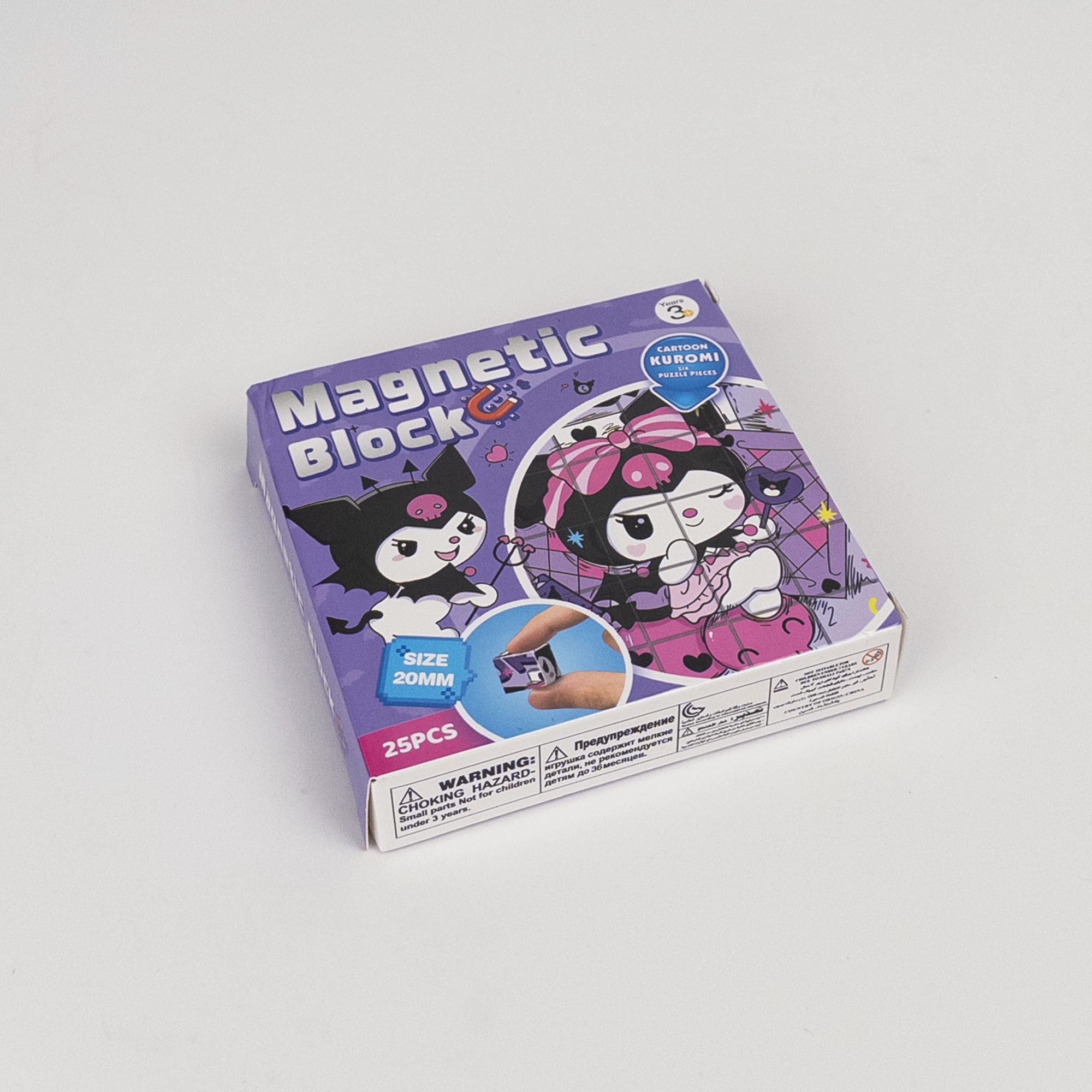 Set Construcție Cuburi Magnetice Kuromi (Set 25 bucăți) 10,4x10,4 cm