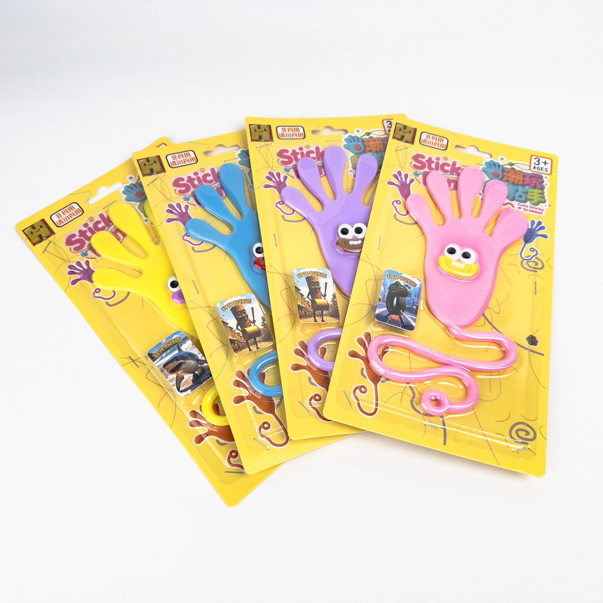 Jucărie Mână Lipicioasă (Slime Sticky Hand)