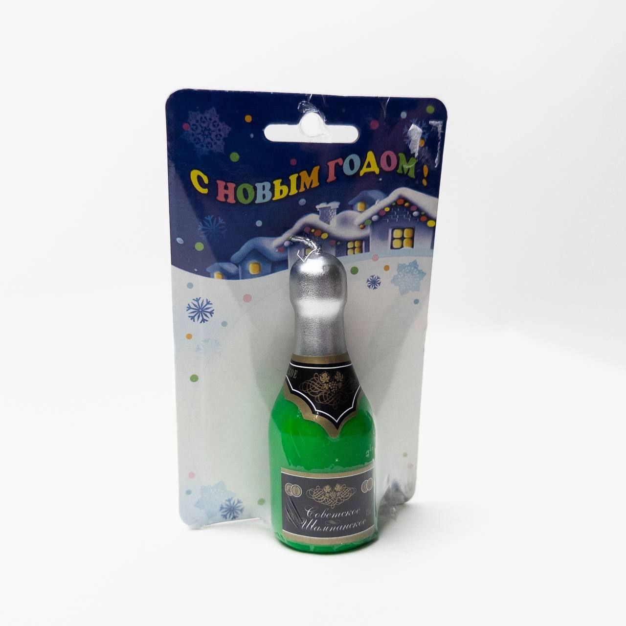 Champagne Candle